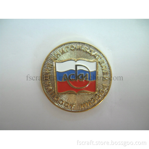 Russian 3D Two Plating Book Shape Badge